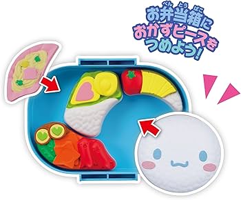 シナモンです 楽天市場】シナモロール ぬいどりドール M ぬいぐるみ ぴたっと